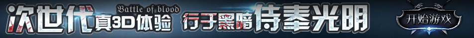 重庆冠津物流有限公司